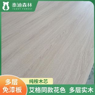 �S�����l ������ɫ��������B�������ľ��������B��� �Ƽ�ľ