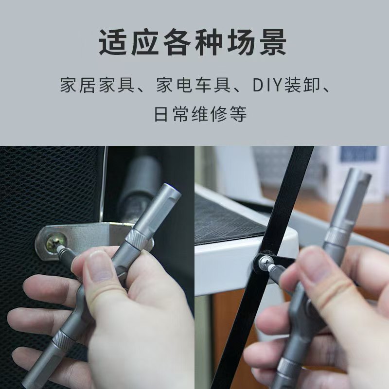 棘轮螺丝刀套装42合一工业级CRV合金钢批头家用汽修工具精密|undefined