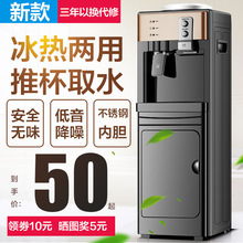 ���¿���ʽ�ˮ�C����ȫ�Ԅ������k����С��Ͱ�bˮ�����ˮ��