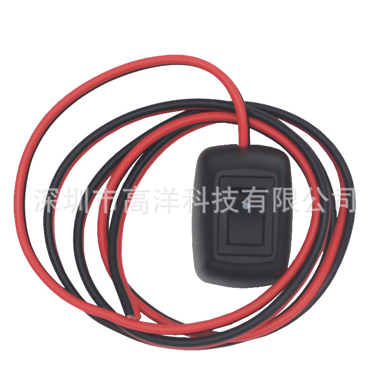 自复位汽车粘贴开关船型翘板开关喇叭点火开关带线12V24V110V220V