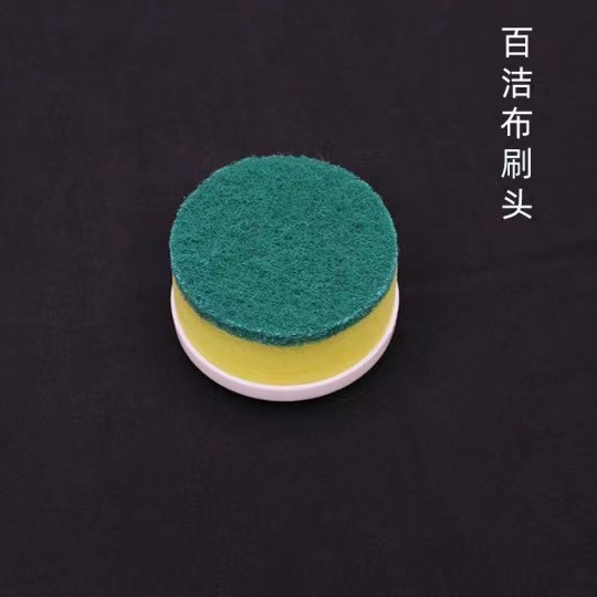 수세미(단일 브러시 헤드)