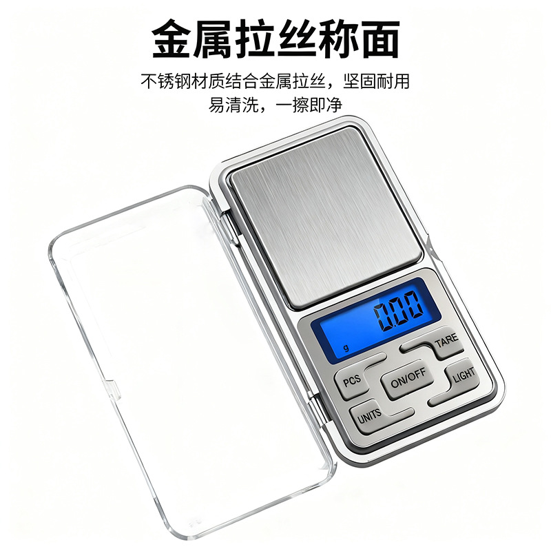Báscula electrónica del fabricante, báscula de palma, mini báscula de bolsillo, báscula de alta precisión de 0,01g, báscula de gramos, báscula portátil para joyería, báscula para teléfono móvil image 4