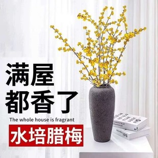 �D÷ˮ��������ˮ���r�л�����������ˮ�_��÷������֦�l�ͺ��҃�