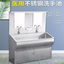 �t��304���P�ϴ�ֳ�������g��ˢ�ֳظБ��_̤����ʳƷ�Sϴ�ֲ�