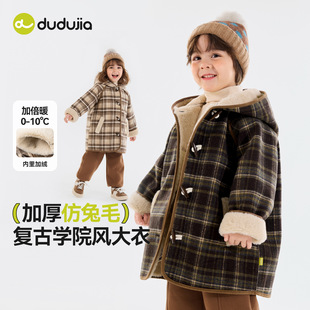 ���Ӻ����ë���ོ҃�ͯ���Ӵ��¶����¿���ͯ����Ůͯ���b���