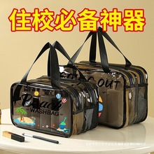 ���]ϴ�����_�W���г��д�W��܊Ӗ������Ů��������������Ʒ�մ�