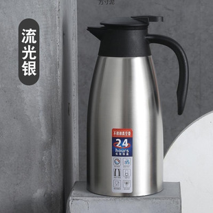 304 Stainless Steel Food Grade Welcome Kettle Dormitory Outdoor Insulated Kettle Office Insulated Kettle Commercial Home Factory