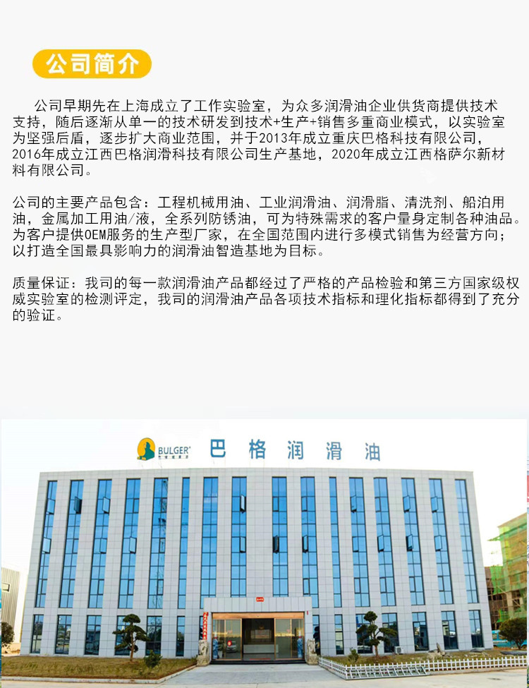 gG+cjPqtyNRshAcdJLmje5KrlxRiF0+SmcOJ