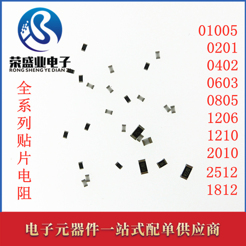 0402B473J160CT 1005 0402 16V 47NF X7R 精度5% 贴片电容 10K装