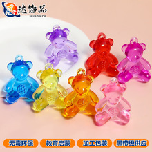 ��������ͯ�Α������ͨ����ܷ����������ֹ���������