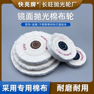 �����݆�錚�޲�݆��ĥ�����ف����������մ�ľ�ƒ���݆���S