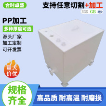 ppˮ�亸����ϴ��ˮ���׻��ؾ۱�ϩˮ���僲��͸��g����ˮ��