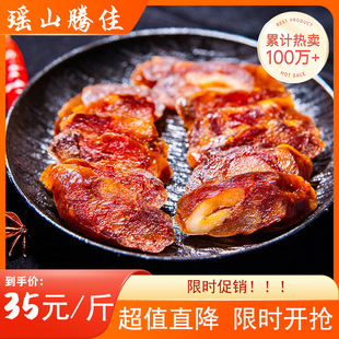 �r�ҟ�Ѭ�D�c�����r����ζ�D�������ā�������g�r�����⟟Ѭ���c