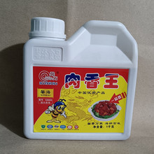 ܰ�������� G8000�u���u��������������ζ���W�{ζ��1000g