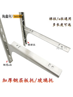 aa���Ӱ��мӺ��P�T��ľ�岣����A����֧�ܸ�����3233�����б�