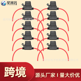 �羳10PCS���b14AWG������Ƭʽ�����U�z���·�^����ˮ����֧��