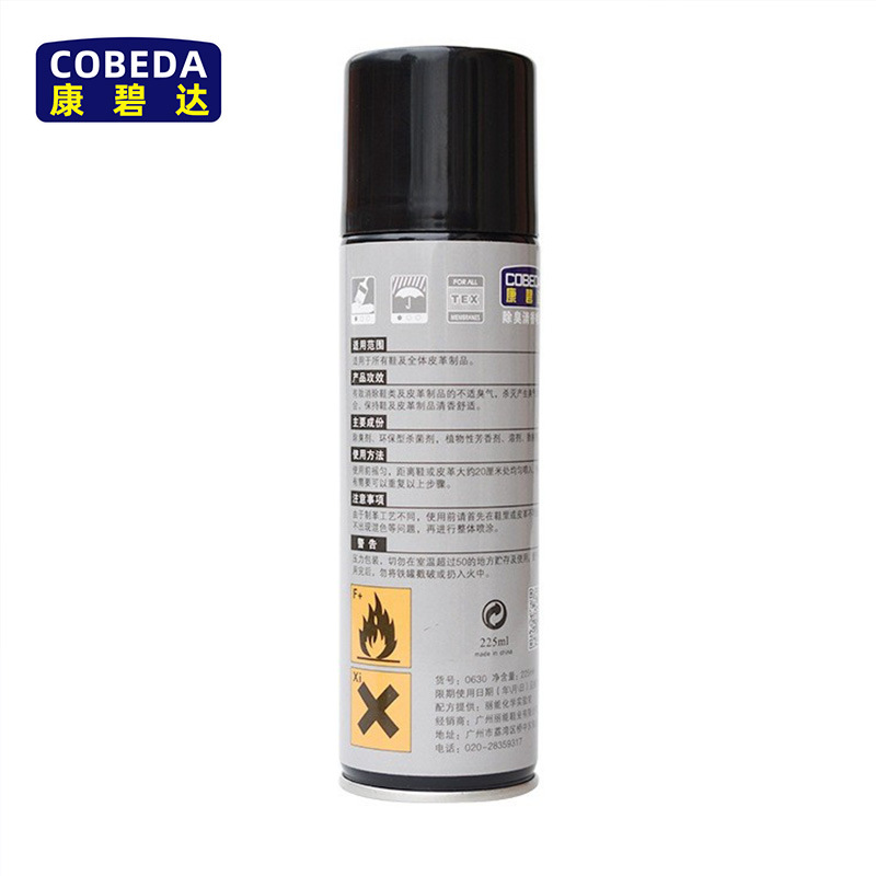 En stock al por mayor kangbida Suede spray zapatos cuidado mantenimiento renovación brillo suplemento agente mate cuero spray