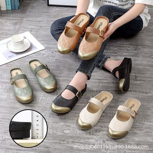 2024 Internet Celebrity Color Matching Baotou Slippers Women's Summer Outer Wear Casual Sandals Flat Home New Women's Half Sandals