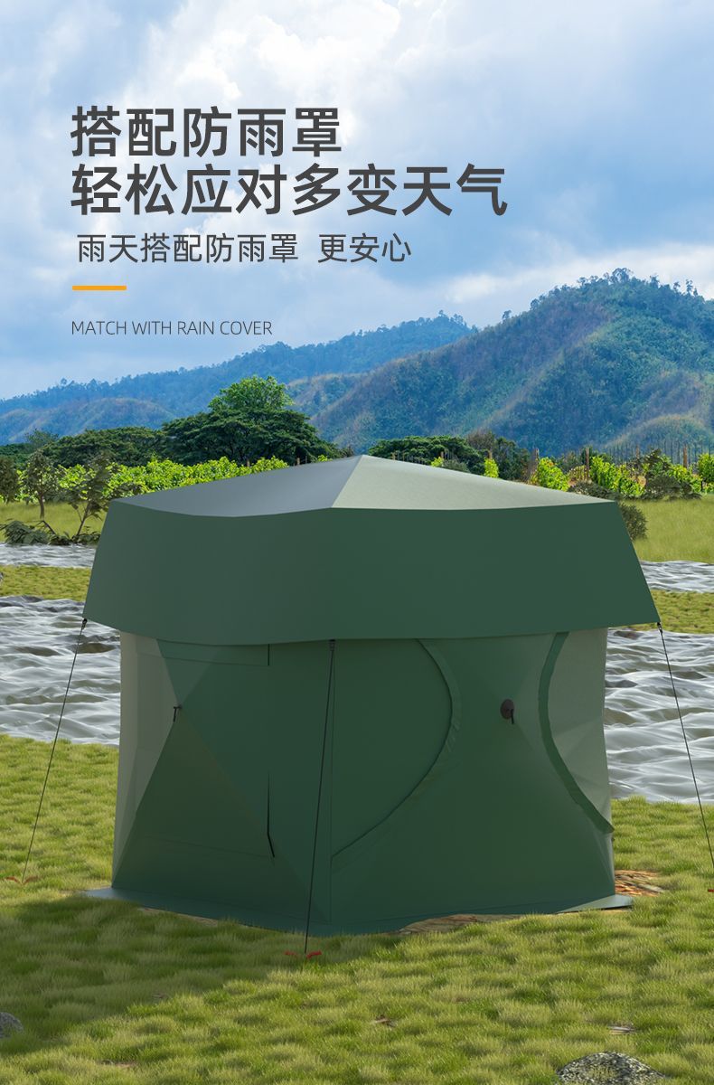 Car tail tent canopy extension, outdoor car side camping tent, automatic and quick-opening side tent for the car