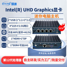 1241WXN100oLǶʽؙC΢XC