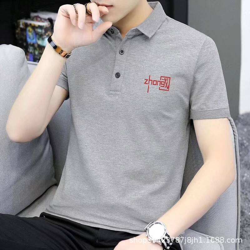 Popular brand online celebrity collar short sleeve polo shirt men's 2024 Summer new T-shirt men's letter Printed Lapel half sleeve T Popular brand online celebrity collar short sleeve polo shirt men's 2024 Summer new T-shirt men's letter Printed Lapel half sleeve T