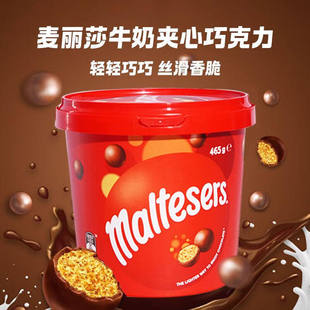����Maltesers����ɯ��������ѿ����ţ�̊A���ɿ���465g���e��ʳ