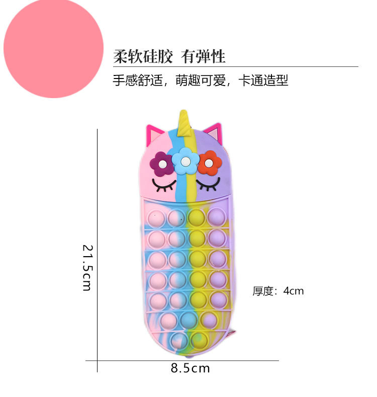 笔袋详情页新款_04.jpg