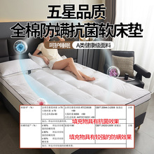 ϣ���Dͬ��ȫ�����w���|���ǾƵ꼃��ܛ�|���ô��쿹���Ӻ��o�|