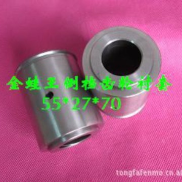 厂价直销金蛙王三轮车铁基粉末冶金工艺结构衬套轴套轴承润滑导套