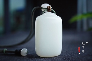 Jin Yu Tang Boutique Sheep Fat Jade Ping An No incident Brand Pendant Old Material Exquisite No Cotton No Waterline No Miscellaneous No Crack