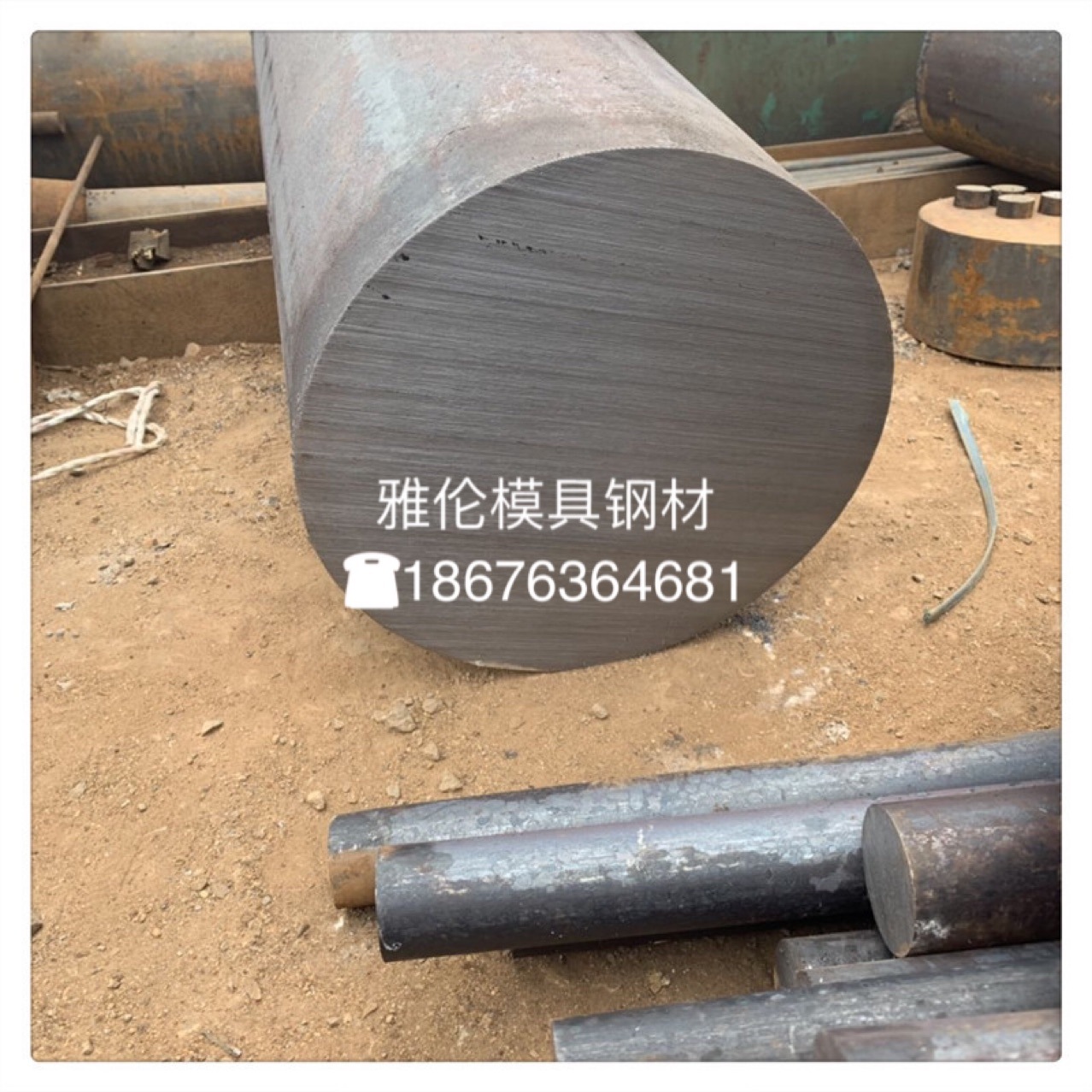 Cr12MoV模具钢  圆钢 Cr12光板 钢板 A3钢材 S136 4Cr13 H D2钢