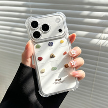 ʯ�^�m���O��17/15oppo����iPhone17Pro͸���¿��A��mate80�֙C��