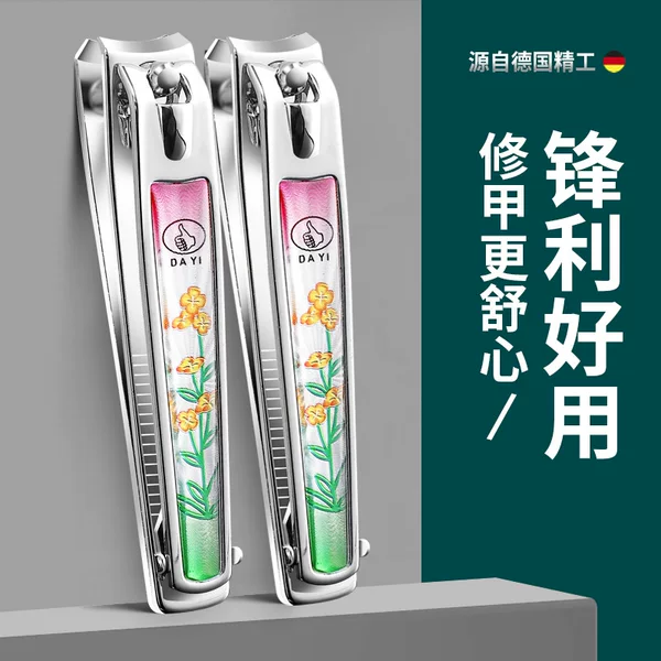 Large nail clippers large nail clippers nail clippers single rubber surface printing boxed with file wholesale factory direct sales