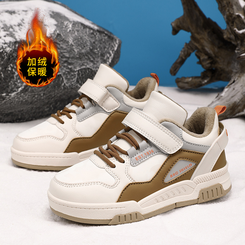 Zapatos de skate ocio para niños 2025 personalidad de niñas calles calentadores de algodón zapatos de niños grandes zapatos deportivos para niños al aire libre