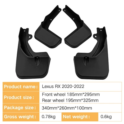 Suitable for Lexus Lexus Mudguard