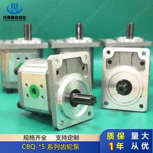 �X݆��CBQ-G520 CBQ-G525 G532Һ���ͱ�CBQ-G540 CBQ-F550 -F563