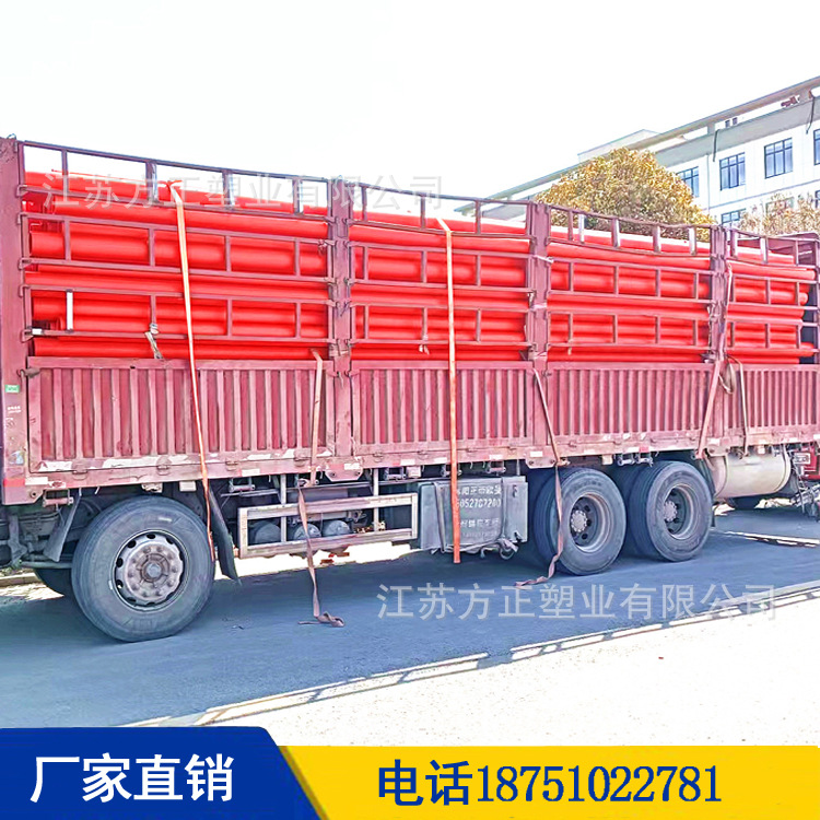 连云港MPP管MPP电力管电缆导管热熔连接MPP拖拉管MPP直埋管