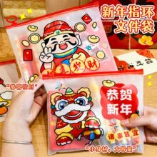 ����ؔ��ָ�h�ļ����W��͸����朹P������Ԫ���ľ��ռ{��С�YƷ