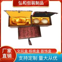 �������к����ռ{��������b�н�����Ħ�����ľ�|�\�а��b��