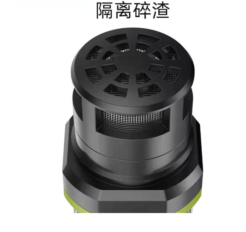 微信截图_20230506102405