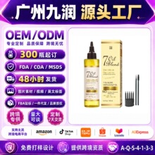 �羳����7��1�o�l�^Ƥ����tk���uͨ���g�l�z����ë�����B�o����