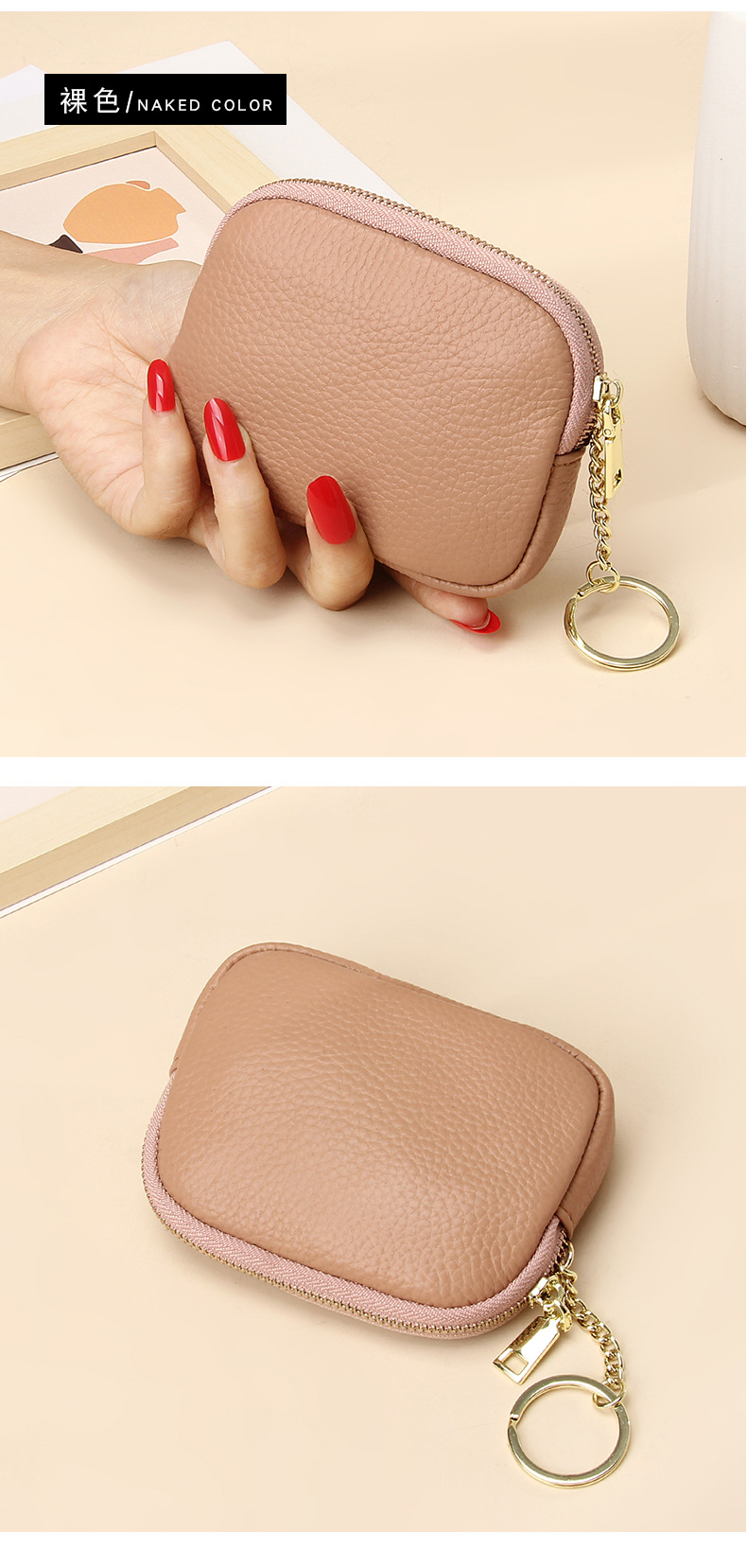 Unisex Royal Blue Grey Pink Solid Color Leather Zipper Card Holders display picture 4