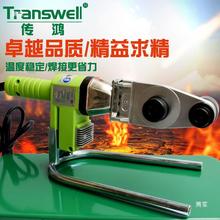 ����PPR�������a�؟��ݙC20-63�ܽ�������ˮ��{�����Ϻ��C���ǹ�