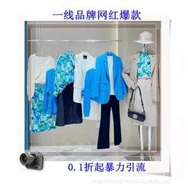 迪卡轩25年秋季女装品牌折扣专柜撤柜剪标商场实体店风衣外套拿货