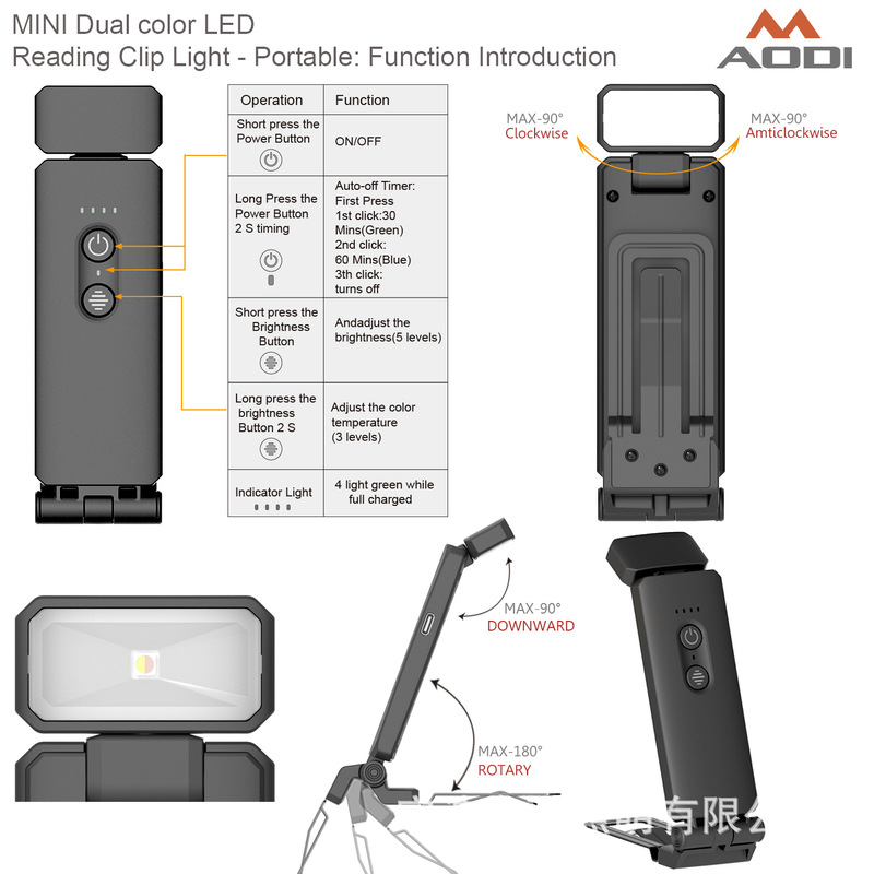 新型読書灯小夜灯usb充電携帯型クリップランプ電気スタンド子供保護眼ミニledカードブックライト|undefined