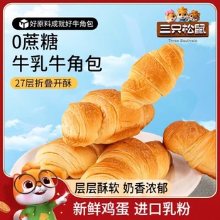 ��ֻ����_�o����ţ��ţ�ǰ�1kg�����I�B��ʹ������ʳ