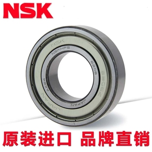 608dw подшипник nsk