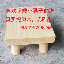 ������С���Ӽ��ó�������10CM�߉|�_����؈���|�ߵ��ӌ�ľС����