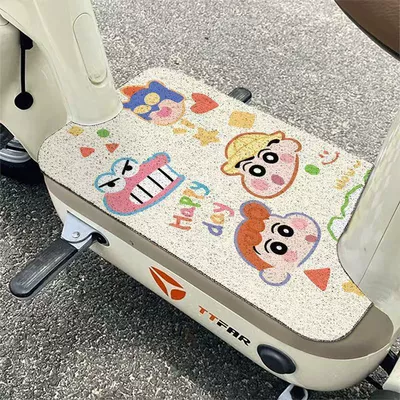 Pad Mud Scraping and Dust Removal – Electric vehicle foot mat - piano-key-teeth-dinosaur-3050cm-silk-circle-default-rectangle-needs-to-be-cut-by-yourself