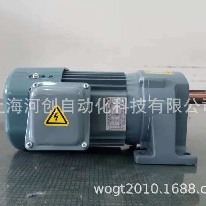 日本史克马机电SIGMA品牌SGP1 GEAR MOTOR 减速机电机授权代理销